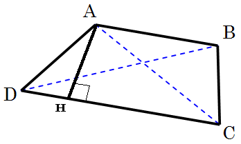 Relation pour calculer la surface d'un trapèze